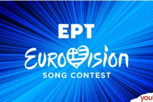 Eurovision 2026: Πρεμιέρα το Σαββατοκύριακο για τα 28 ελληνικά τραγούδια των ημιτελικών