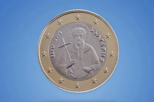 Η Βουλγαρία εισήλθε στο ευρώ, ορθόδοξοι Αγιοι στα νομίσματά της