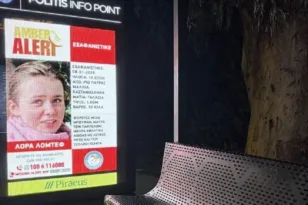 Πάτρα: Νέα δεδομένα στην εξαφάνιση της 16χρονης Λόρα – Στο τραπέζι το ενδεχόμενο οργανωμένου σχεδίου