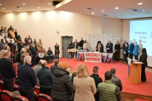 Συγκίνηση και ειδήσεις στην πίτα του ΙΟΠ