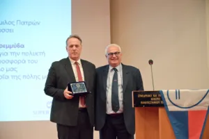 Συγκίνηση και ειδήσεις στην πίτα του ΙΟΠ