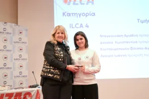 Συγκίνηση και ειδήσεις στην πίτα του ΙΟΠ