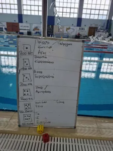 Η ΝΕΠ παραμονή Πρωτοχρονιάς στην πισίνα