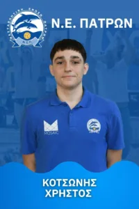 Ο Χρήστος Κοτσώνης της ΝΕΠ στην Εθνική πόλο Εφήβων