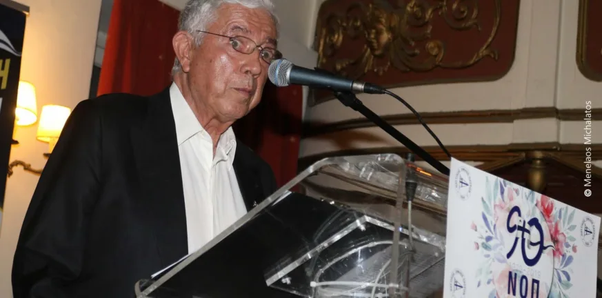 Η ΝΕΠ συλλυπητήρια για Πέτρο Καθρέπτα