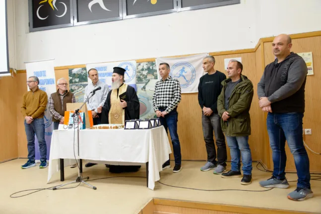 ΣΜΑΧ «Φειδιππίδης»: Στην κοπή της βασιλόπιτας αποκαλύφθηκαν οι δράσεις του 2026