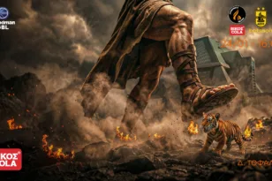 Η εντυπωσιακή αφίσα για τη μάχη Προμηθέας-Αρης