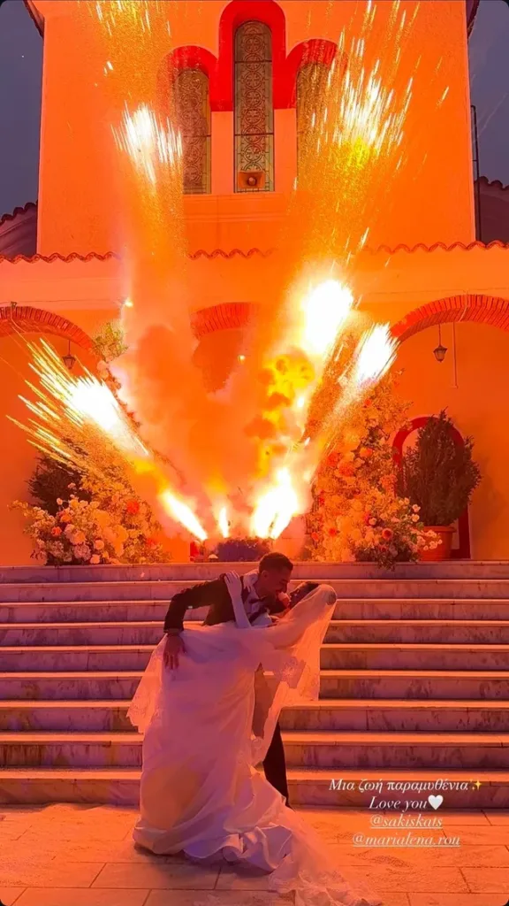 Γάμος για Σάκη Κατσούλη και Μαριαλένα Ρουμελιώτη ΦΩΤΟ-ΒΙΝΤΕΟ