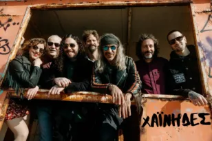 Μουσική μυσταγωγία με τους Χαΐνηδες LIVE στην Πάτρα