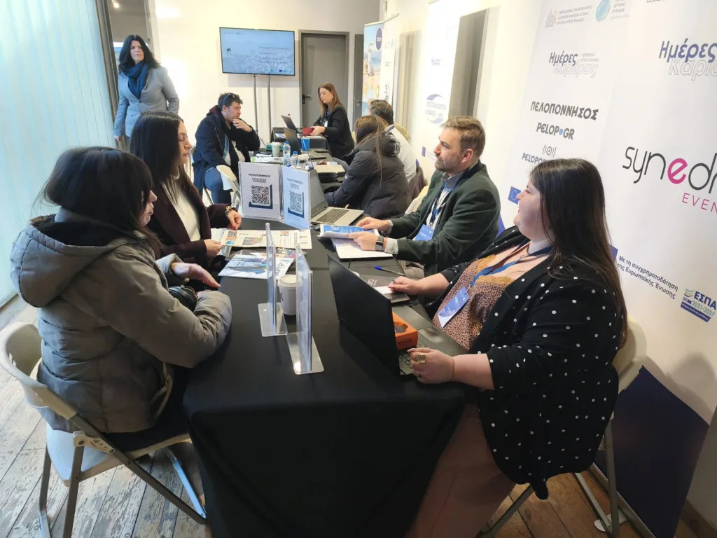 Ευκαιρίες απασχόλησης: «Ημέρα Καριέρας» σήμερα στην Πάτρα, οι ειδικότητες ΦΩΤΟ