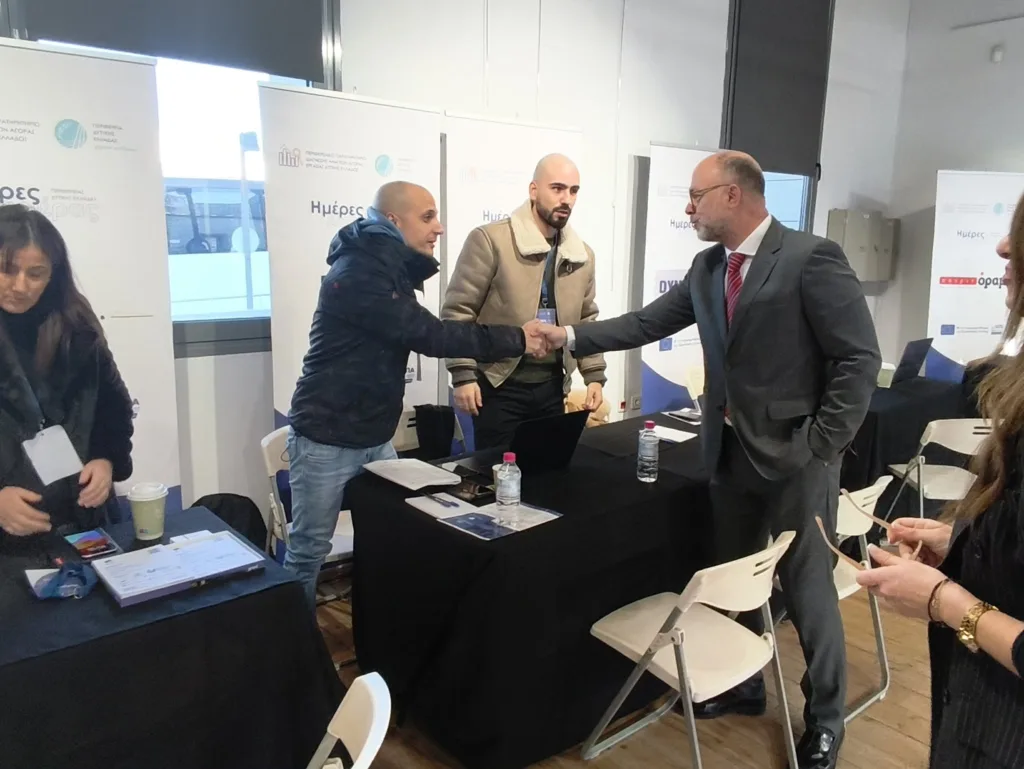 Ευκαιρίες απασχόλησης: «Ημέρα Καριέρας» σήμερα στην Πάτρα, οι ειδικότητες ΦΩΤΟ