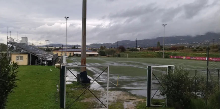 Α' Κατηγορία: Πότε ορίστηκαν τα εξ αναβολής παιχνίδια