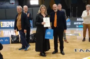 «Μια ομάδα-μια οικογένεια» το μήνυμα στην κοπή της βασιλόπιτας της Ενωσης - Φωτογραφίες