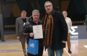 «Μια ομάδα-μια οικογένεια» το μήνυμα στην κοπή της βασιλόπιτας της Ενωσης - Φωτογραφίες