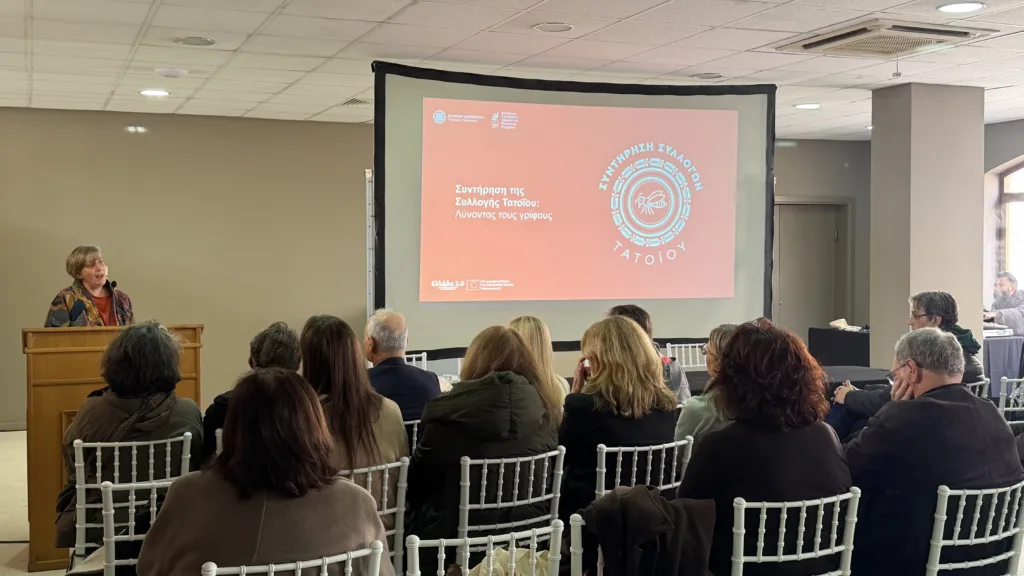 Από την κάβα του Τατοΐου στην Achaia Clauss: Οι φιάλες μάρτυρες πολύτιμης ιστορίας ΠΟΛΛΕΣ ΦΩΤΟΓΡΑΦΙΕΣ Από την κάβα του Τατοΐου στην Achaia Clauss: Οι φιάλες μάρτυρες πολύτιμης ιστορίας ΠΟΛΛΕΣ ΦΩΤΟΓΡΑΦΙΕΣ