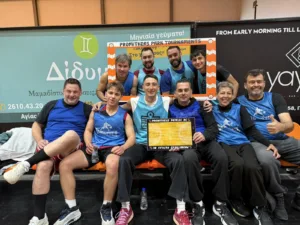 Ο Προμηθέας τήρησε και φέτος το έθιμο - Πρωτοχρονιά στο παρκέ