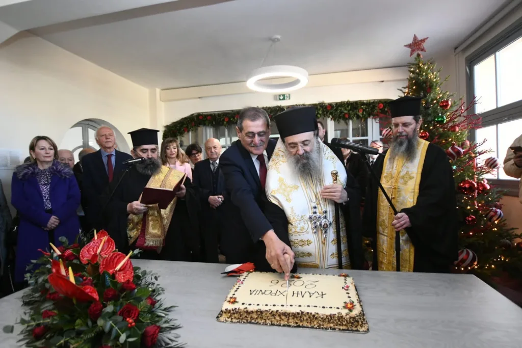 Πρωτοχρονιά στην Μητρόπολη Πατρών και Αιγίου ΦΩΤΟ