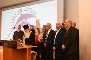 Κοπή βασιλόπιτας με ειδήσεις και βραβεύσεις για τη ΝΕΠ – Φωτογραφίες