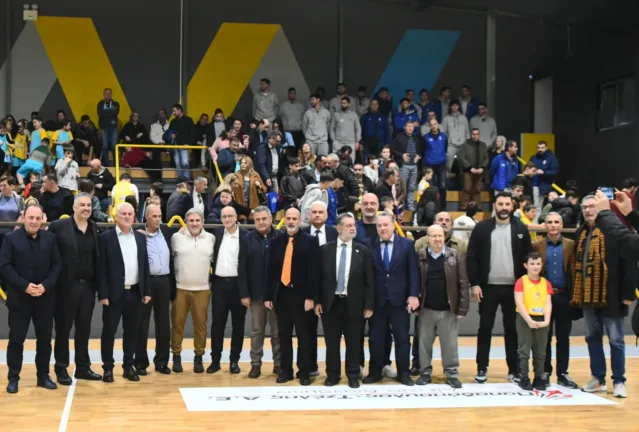 «Μια ομάδα-μια οικογένεια» το μήνυμα στην κοπή της βασιλόπιτας της Ενωσης - Φωτογραφίες