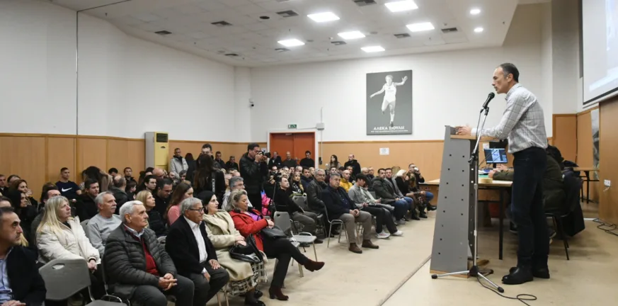 Κοπή βασιλόπιτας και βραβεύσεις από τον ΣΜΑΧ «Φειδιππίδης» - Φωτογραφίες