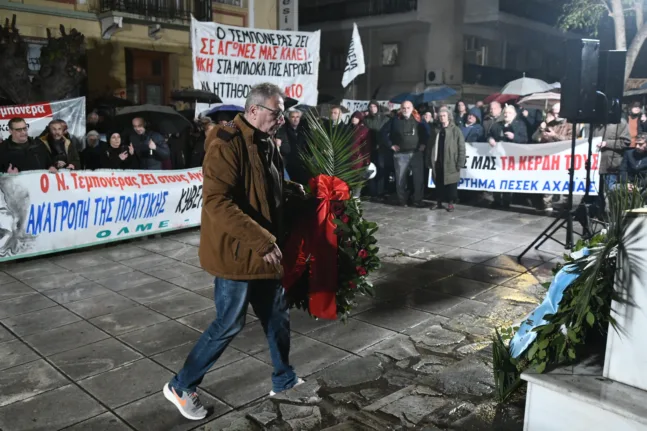 Ο Δήμος Πατρέων τίμησε τη μνήμη του Νίκου Τεμπονέρα