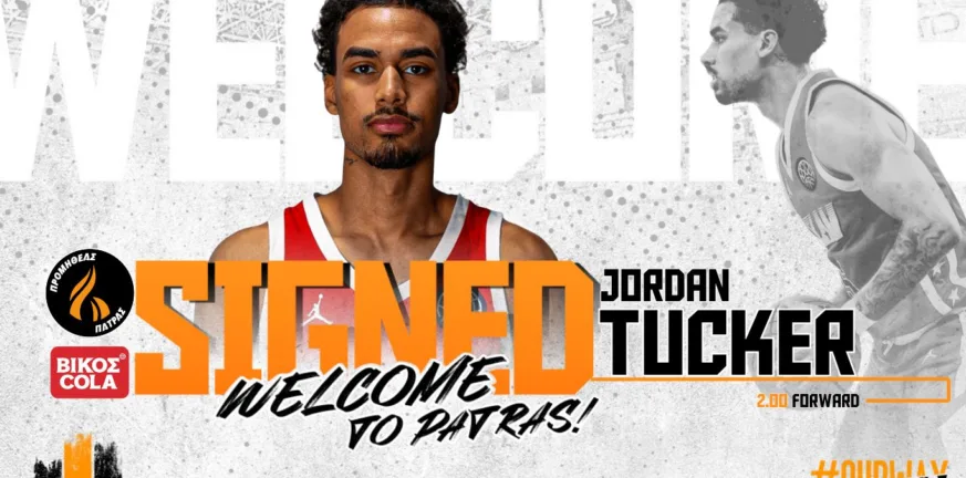 Πήρε «3άρι» ο Προμηθέας, φουλάρει για έναν ακόμα