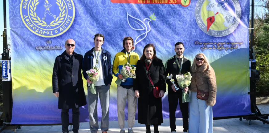 Ο ΣΕΓΑΣ έδωσε «παρών» στο Αίγιο για τον 14ο Ημιμαραθώνιο