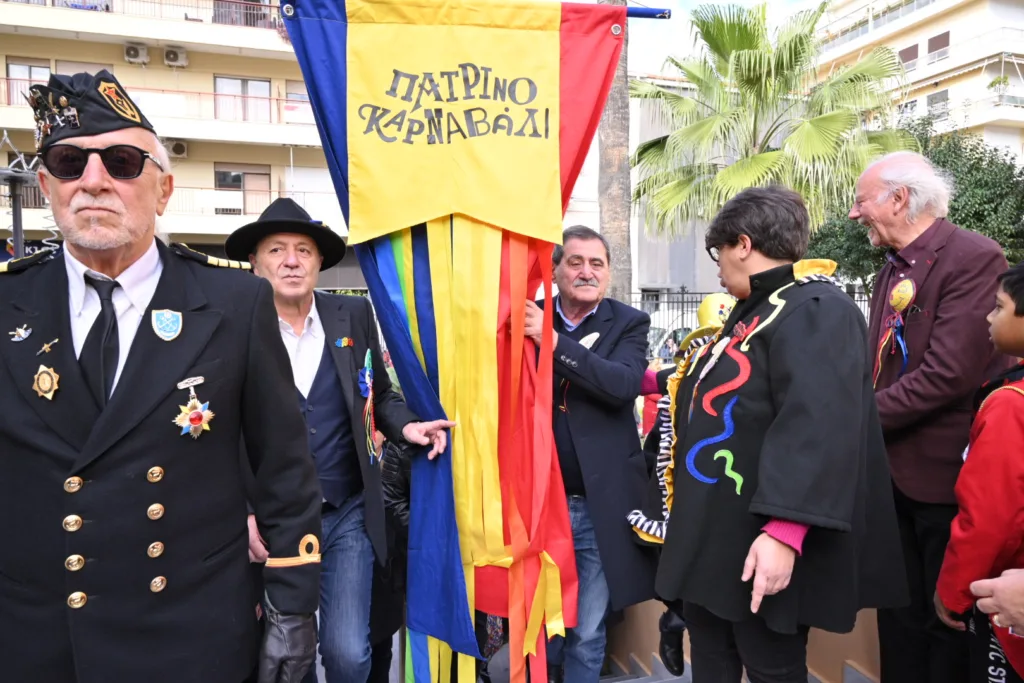 Πατρινό Καρναβάλι 2026: Παραδόθηκε το Λάβαρο – Η πόλη μπήκε επίσημα σε καρναβαλικούς ρυθμούς