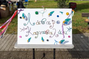 Πατρινό Καρναβάλι 2026: Πλημμύρισε από κόσμο η Πλατεία Ντε Μιράντα για τη 2η Καρναβαλούπολη ΦΩΤΟ