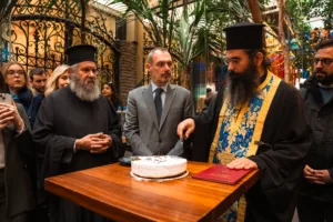 Κοπή πίτας του πολιτικού γραφείου του Ανδρέα Κατσανιώτη στην Πάρτα