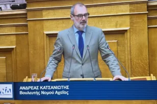 Ανδρέας Κατσανιώτης: Εθνική ανάγκη η διακομματική επιτροπή για τον πρωτογενή τομέα.