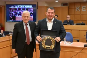 ΚΕΔΕ: Πρώτη συνεδρίαση για το 2026 με επίκεντρο τη χρηματοδότηση των Δήμων και τον αθλητισμό ΦΩΤΟ ΚΕΔΕ: Πρώτη συνεδρίαση για το 2026 με επίκεντρο τη χρηματοδότηση των Δήμων και τον αθλητισμό ΦΩΤΟ