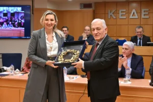 ΚΕΔΕ: Πρώτη συνεδρίαση για το 2026 με επίκεντρο τη χρηματοδότηση των Δήμων και τον αθλητισμό ΦΩΤΟ ΚΕΔΕ: Πρώτη συνεδρίαση για το 2026 με επίκεντρο τη χρηματοδότηση των Δήμων και τον αθλητισμό ΦΩΤΟ