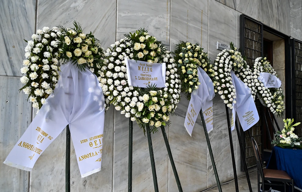 Το τελευταίο αντίο στη Μέλπω Ζαρόκωστα στο Α΄ Νεκροταφείο