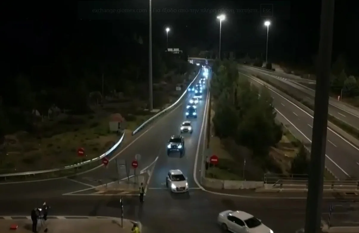 Μετ΄ εμποδίων η επιστροφή των εκδρομέων: Ουρές χιλιομέτρων