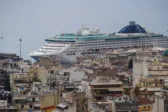 Πάτρα - Κρουαζιέρα: Στην τελική ευθεία ο διαγωνισμός - Δεσμευτικές προσφορές στις 6 Απριλίου