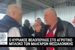 Βελόπουλος: Η Κυβέρνηση καλεί τους αγρότες όχι σε διάλογο αλλά για την κηδεία τους!