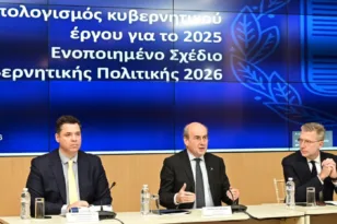 Κυβερνητικός σχεδιασμός 2026: Πακέτο 30 μεταρρυθμίσεων και έργων από Χατζηδάκη και Σκέρτσο