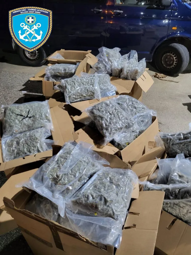 Πάτρα: Νέα μεγάλη ποσότητα ναρκωτικών «δέσμευσαν» λιμενικοί, δυο συλλήψεις ΦΩΤΟ