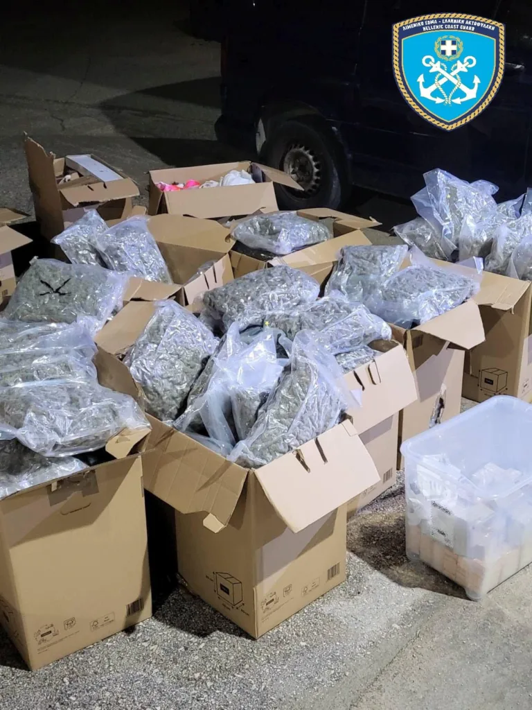 Πάτρα: Νέα μεγάλη ποσότητα ναρκωτικών «δέσμευσαν» λιμενικοί, δυο συλλήψεις ΦΩΤΟ