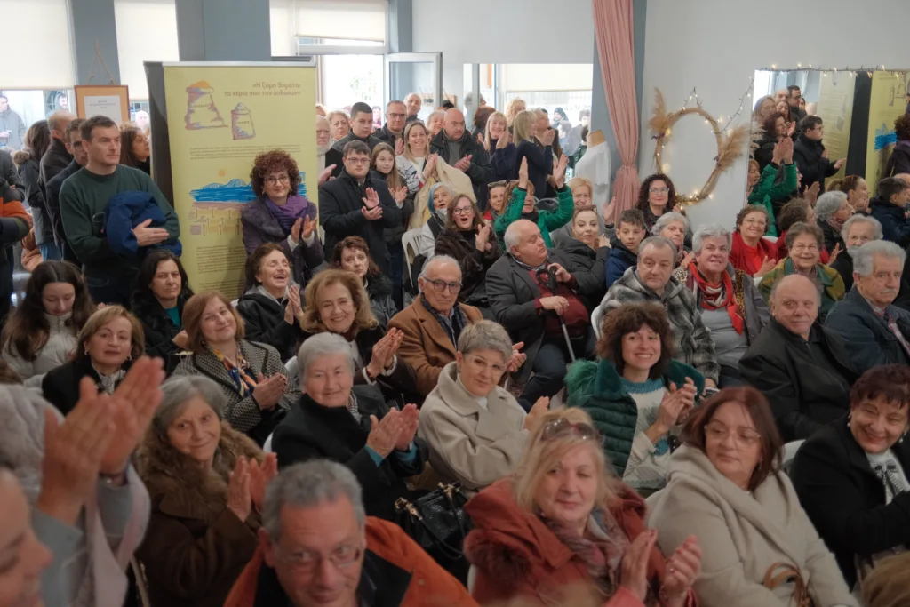 Η μακαρονόπιτα της Αγυιάς ένωσε ξανά τη γειτονιά - Πάνω από 100 παρόντες στη βασιλόπιτα του Συλλόγου ΦΩΤΟ