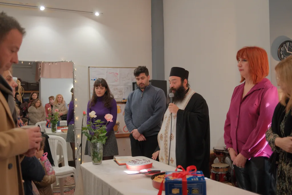 Η μακαρονόπιτα της Αγυιάς ένωσε ξανά τη γειτονιά - Πάνω από 100 παρόντες στη βασιλόπιτα του Συλλόγου ΦΩΤΟ