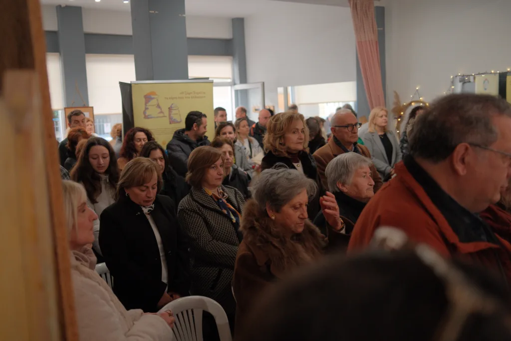 Η μακαρονόπιτα της Αγυιάς ένωσε ξανά τη γειτονιά - Πάνω από 100 παρόντες στη βασιλόπιτα του Συλλόγου ΦΩΤΟ