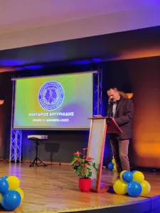 Βασιλόπιτα πριν τον 14ο Ημιμαραθώνιο Αιγιάλειας ο Αθηνόδωρος - Φωτογραφίες