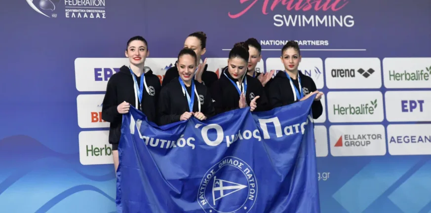 Μετάλλιο για τον ΝΟΠ στην Καλλιτεχνική κολύμβηση