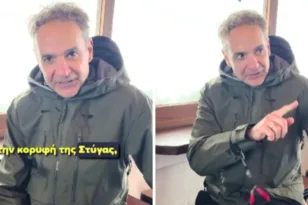 Ο Κυριάκος Μητσοτάκης στα Καλάβρυτα: Η viral ανάρτηση στο Χιονοδρομικό Κέντρο