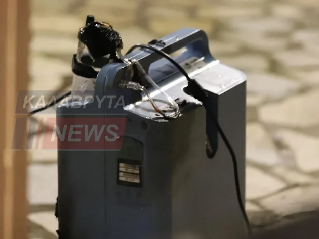 Καλάβρυτα: Εγκαυματίας από έκρηξη σε μηχάνημα οξυγόνου, νοσηλεύεται στο Ρίο ΦΩΤΟ Καλάβρυτα: Εγκαυματίας από έκρηξη σε μηχάνημα οξυγόνου, νοσηλεύεται στο Ρίο ΦΩΤΟ