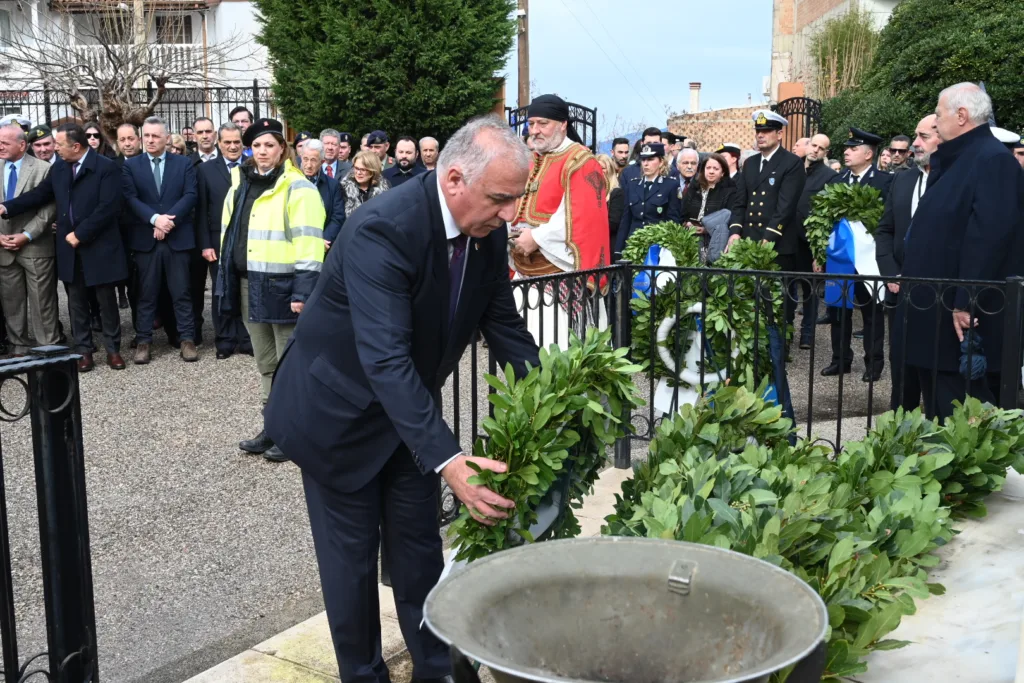 Αίγιο: Ολοκληρώθηκαν οι εκδηλώσεις για τον εορτασμό της 205ης Επετείου της Μυστικής Συνέλευσης της Βοστίτσας