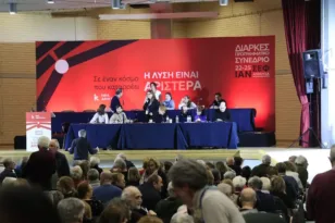 «Λευκός καπνός» στο συνέδριο της Νέας Αριστεράς: Εγκρίθηκε η πολιτική απόφαση για ενωτικό μέτωπο κατά της Δεξιάς