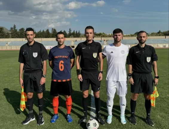 Παναχαϊκή - Ζάκυνθος: Αλλαξε ο διαιτητής μετά από αίτημα των φιλοξενούμενων!